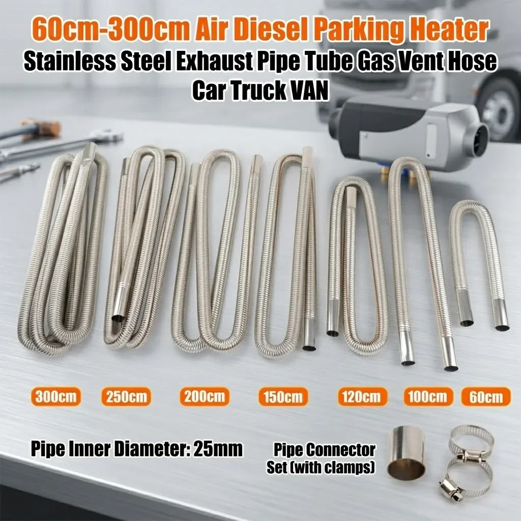 Pipe Clamp Bar - 60cm-300cm Air Diesel Parking Heater Stainless