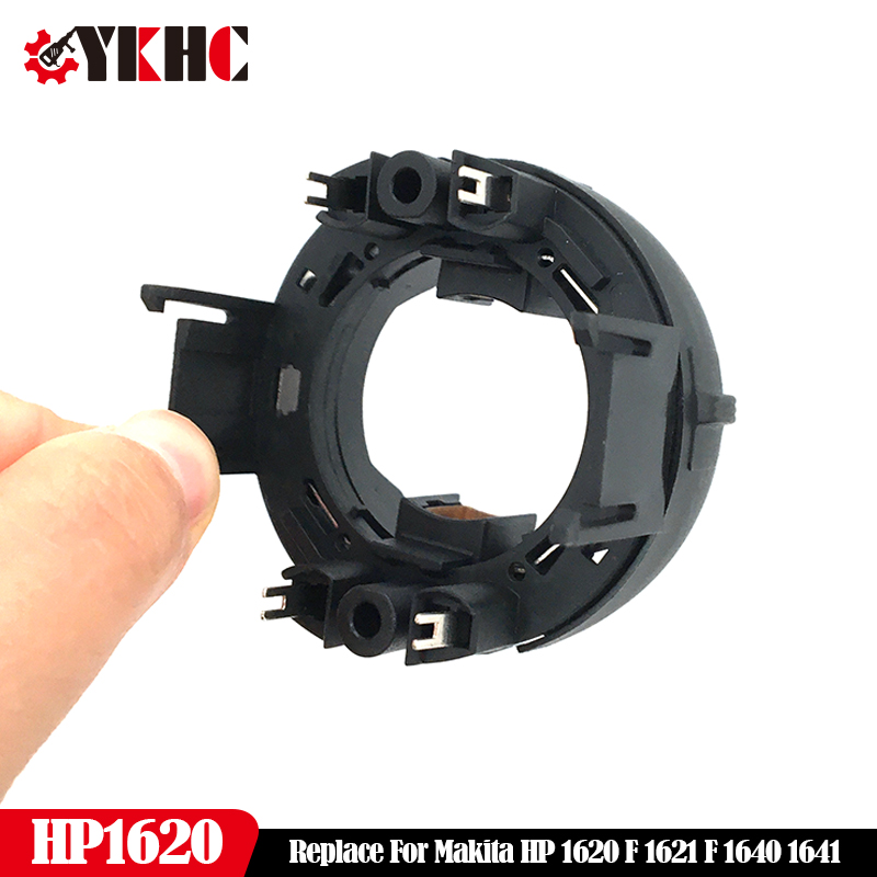 Brush Holder Replace For Makit - огляд і ціна Makita Drill Hp1640