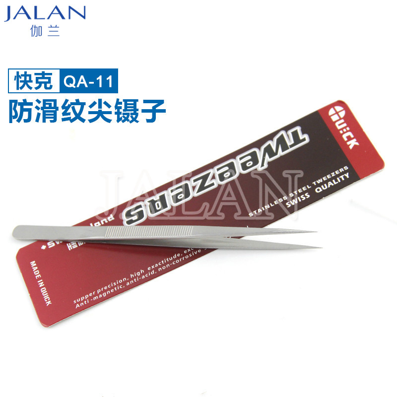 SUNSHINE Tweezer Quick QA-15 b - огляд і ціна Tools Qa