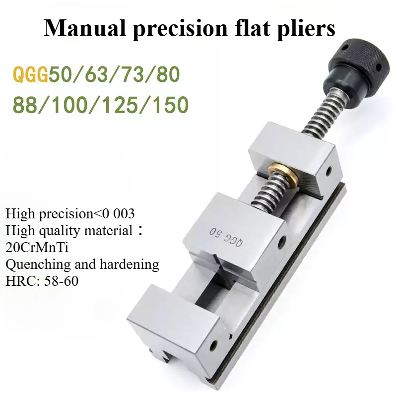 QGG High-precision Flat Jaw Pl - огляд і ціна Workshop Tools Vice