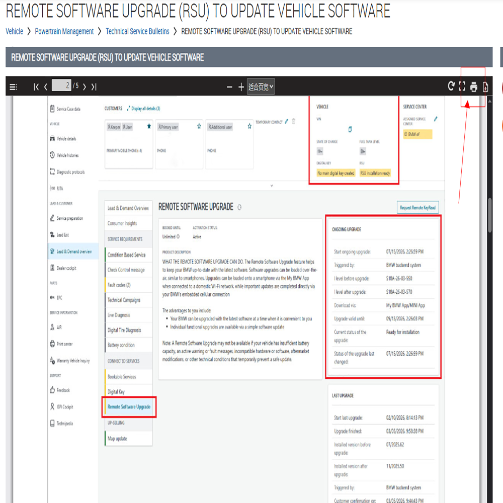 2026 Alldata US Full Version O - огляд і ціна Workshop Tools Online