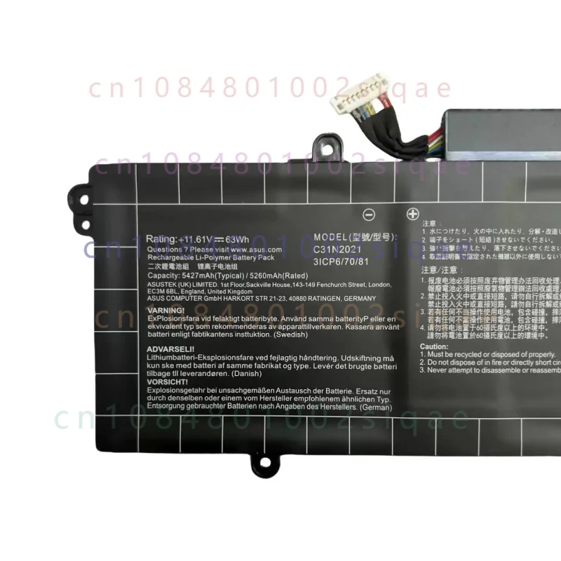 C31N2021 Laptop Battery For As - огляд і ціна Tools Qa