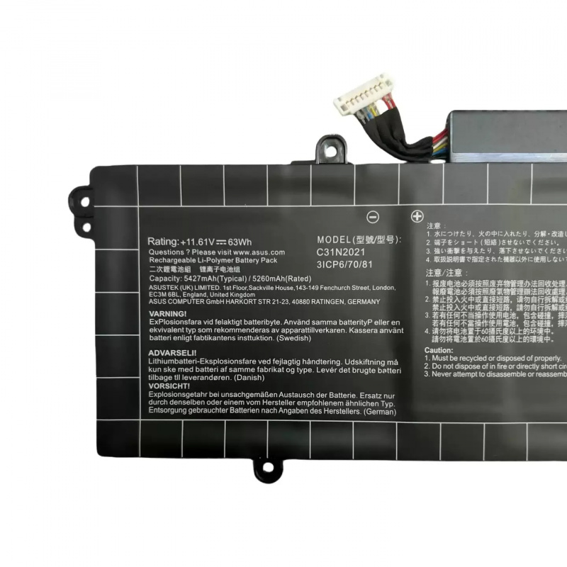 C31N2021 Laptop Battery For As - огляд і ціна Tools Qa