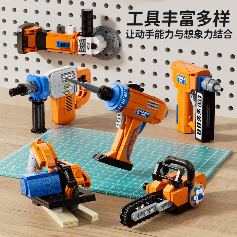 687 Pcs Mini Tool Building Blo - огляд і ціна Best Tools For Workshop