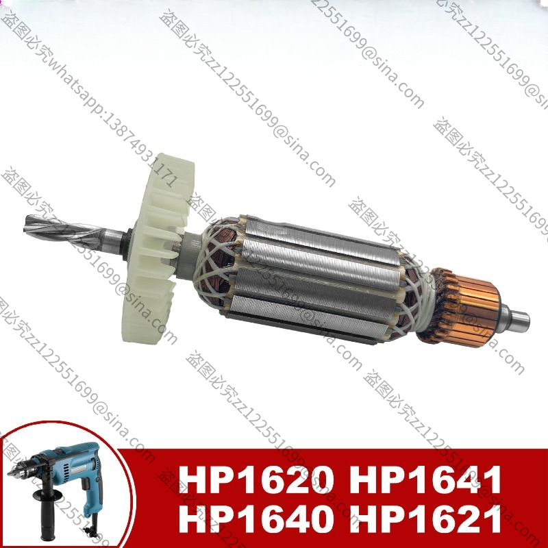 Suitable for Makita Impact Dri - огляд і ціна Makita Drill Hp1640